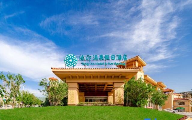 Tang Inn Hot Spring Holiday Hotel