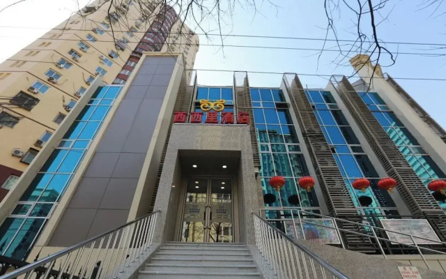 Xixili Hotel - Beijing West Station Store