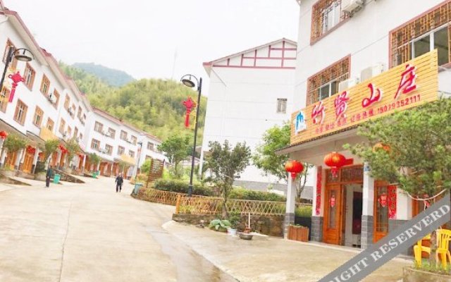 Zhu Xian Hotel
