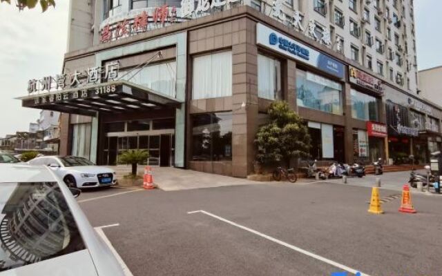 Hangzhou Bay Hotel