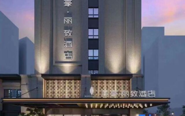 MEHOOD LESTIE Hotel (Shanghai Hongqiao Junction International Exhibition Center)