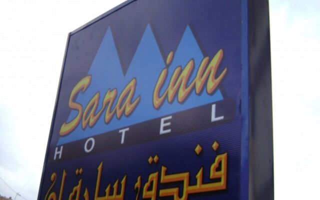 Sara Inn