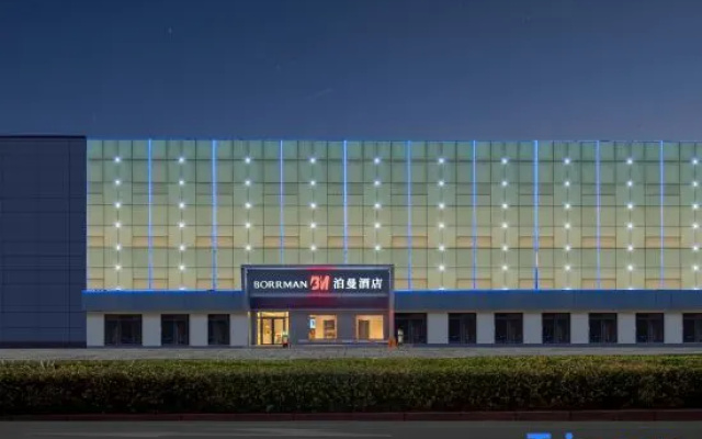 Boman Hotel (Jinan West Railway Station Shandong International Convention and Exhibition Center) – Exterior – Jinan