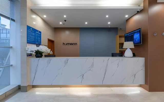 Nanyuan Chain Inn Kaiming Branch Ningbo