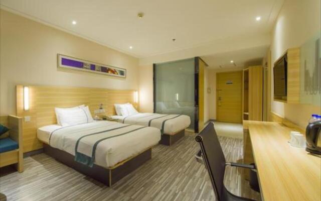 City Comfort Inn Wuhan Guanggu Jinxiulongcheng Nanhu
