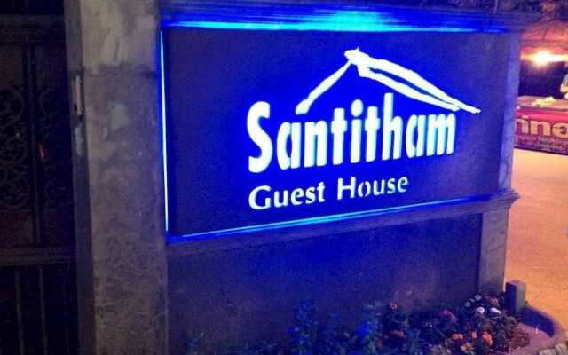 Santitham Guest House