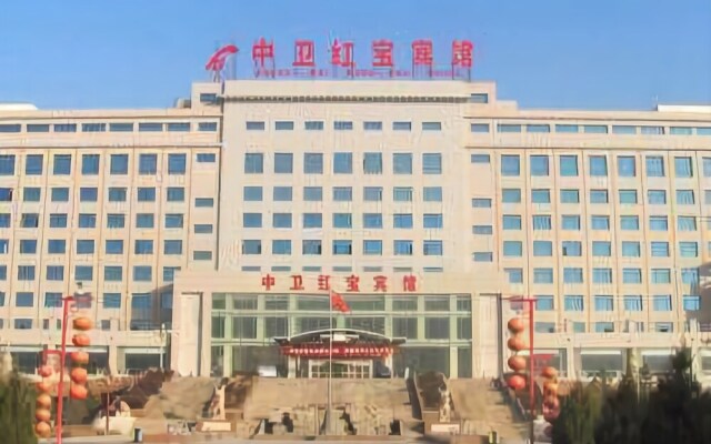 Hongbao Hotel