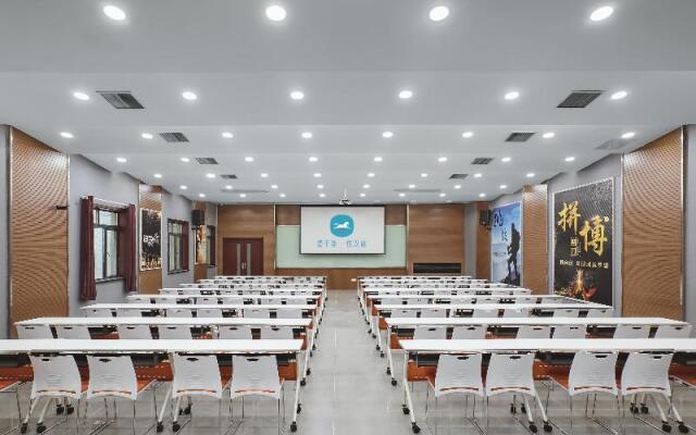 Hanting Premium Hotel Nanjing Ming Palace Ruijin Road