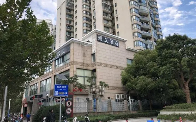 Man'ai Hotel
