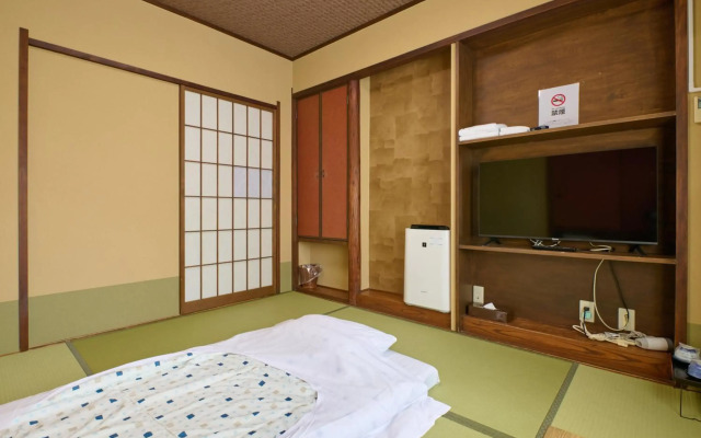 Hotel Seishokan