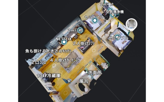 객실 2개 아파트 사진 1