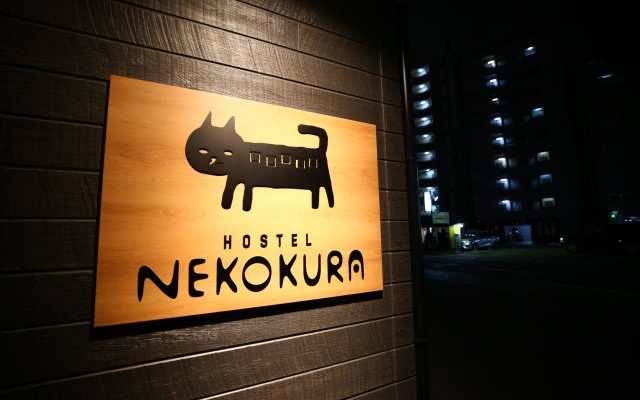 Nekokura Hostel