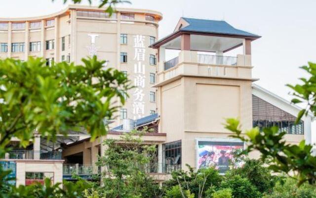 Lanmeishan Business Hotel (Pu'er Simao Airport)