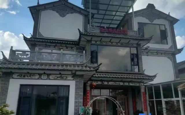 Sifan Boutique Homestay – Exterior – Dali