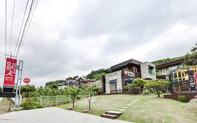 Gapyeong Hill House Pension
