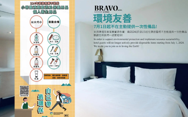 Bravo Hotel