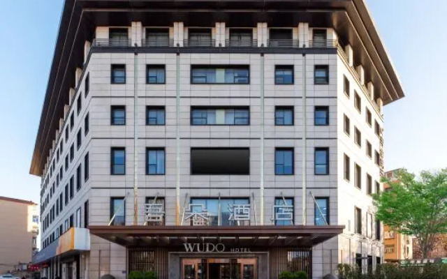 Wuduo Hotel
