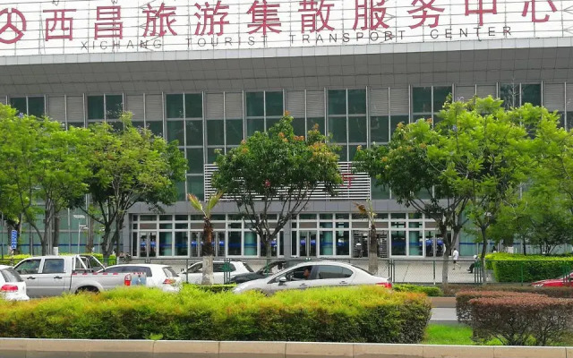 Donghao Hotel (Xichang tourism distribution center store)