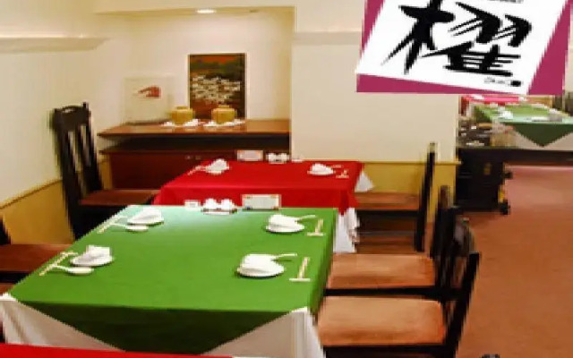 Takatsuki Kyoto Hotel