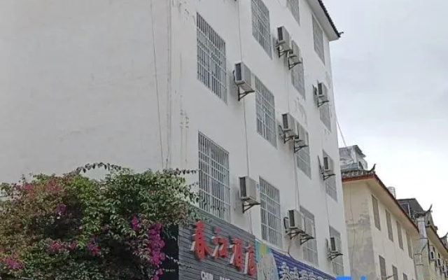 Chunjiang Hotel – Exterior – Lijiang