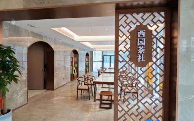 Xiazhou Yiling Hotel