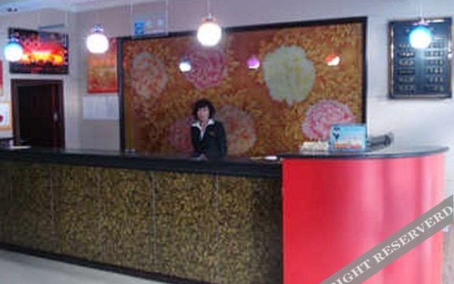 Yinchuan Kaidu Business Hotel