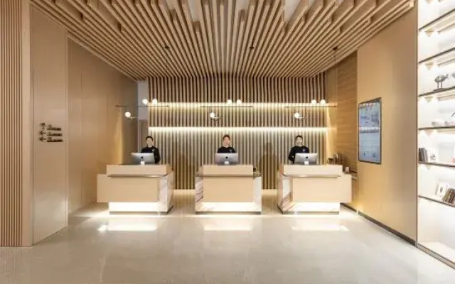 Atour Hotel （Xi'an Internetional Trade and Logistics)