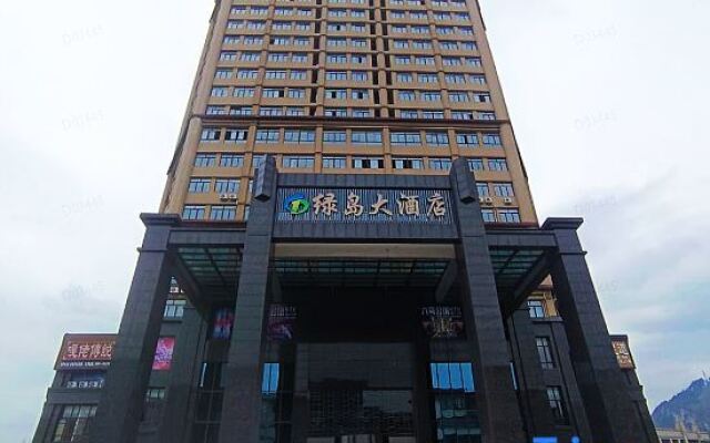 Shibing Green Island Hotel