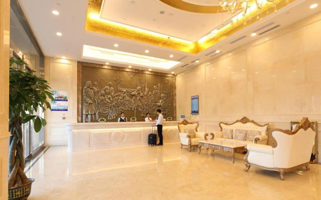 Vienna Classic Hotel (Qilu shoe city zoo store)