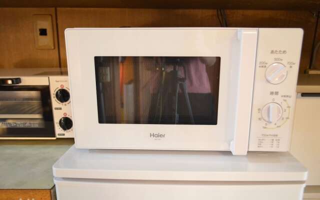 Kyoto Kosakacho House