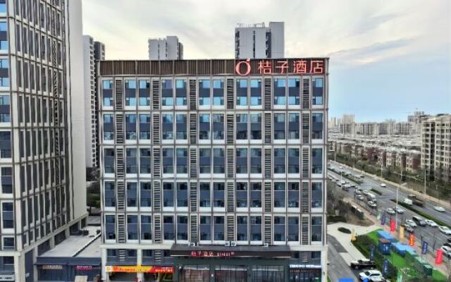 Orange Hotel （Qingdao Lanwan Art Park Branch）