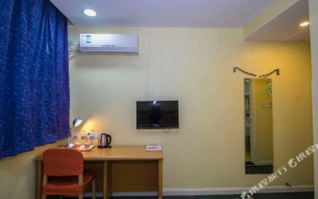 Home Inn Neo (Jinan Gongye North Road Quanfu Overpass Branch)