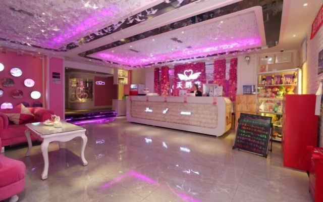 Swan of love Shenzhen Henggang Hotel – Entertainment – Shenzhen