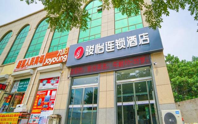 Jun Hotel Shandong Jinan Zhangqiu North Railway Station