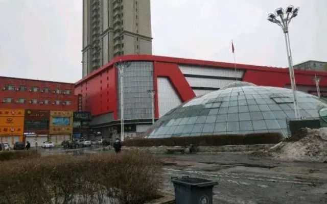 Yushu Jiahe Business Hotel