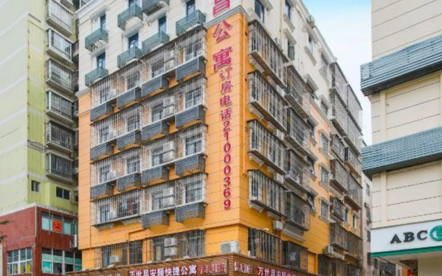 Wanshi Chang Anshun Express Apartment (Shenzhen North Railway Station)