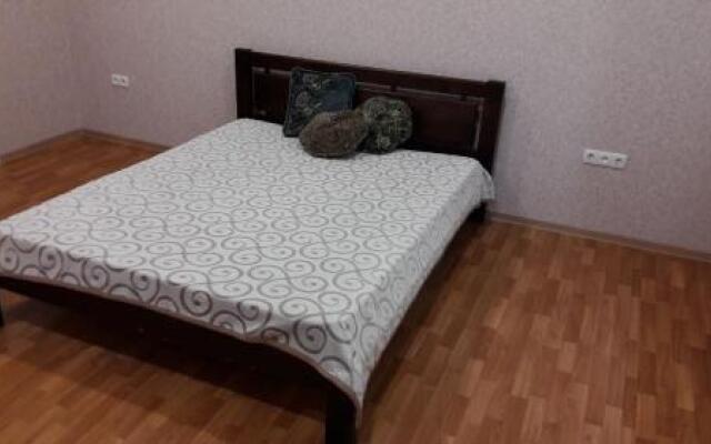 Distrito Apartment