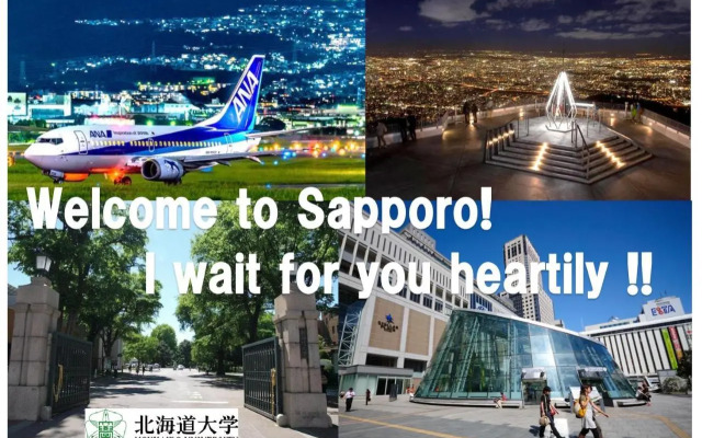 札幌都心ｴﾘｱ ｻｰﾋﾞｽｱﾊﾟｰﾄﾒﾝﾄSapporo札幌駅西 301