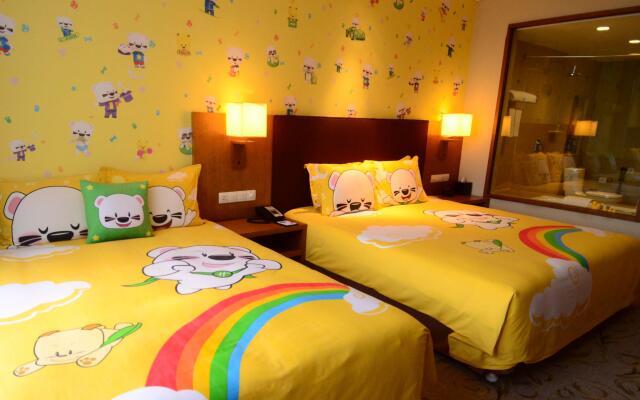 Holiday Inn Resort Changbaishan