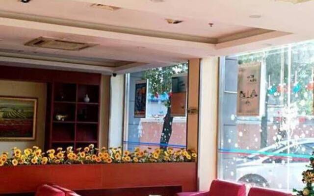 Hanting Express Hotel Shanghai Qishen Road