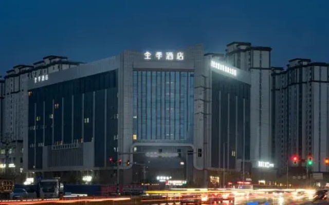 JI Hotel (Kashgar Wanda Plaza)
