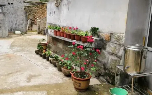 Xianlai'ao Hostel