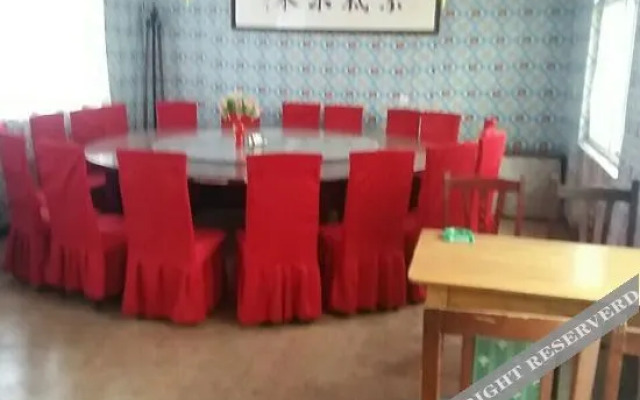 Shenyang Tiantian Good Days Farmhouse