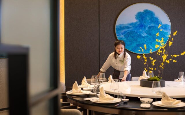 Holiday Inn Nanjing South Station by IHG