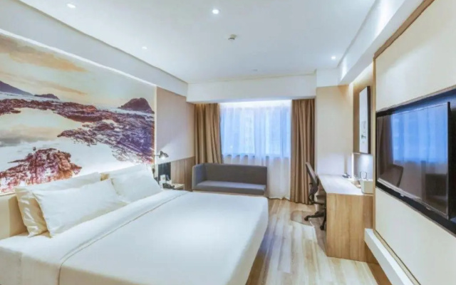 Atour Hotel Puning High Speed Railway Station
