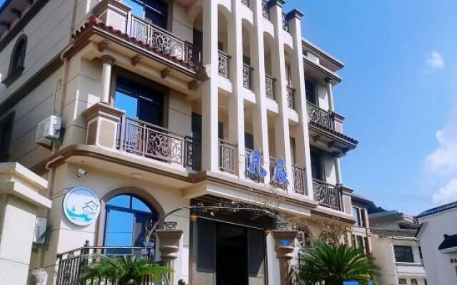 Zhujiajian Fanchen Seaview Homestay (Baisha Wharf)