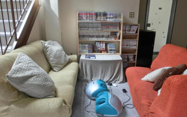 Oomukou Ryokan