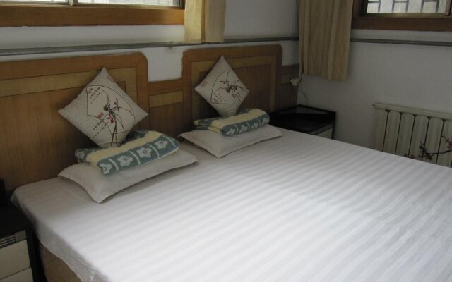 Qufu Gucheng Hotel