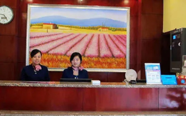 汉庭酒店(合肥财富广场店)