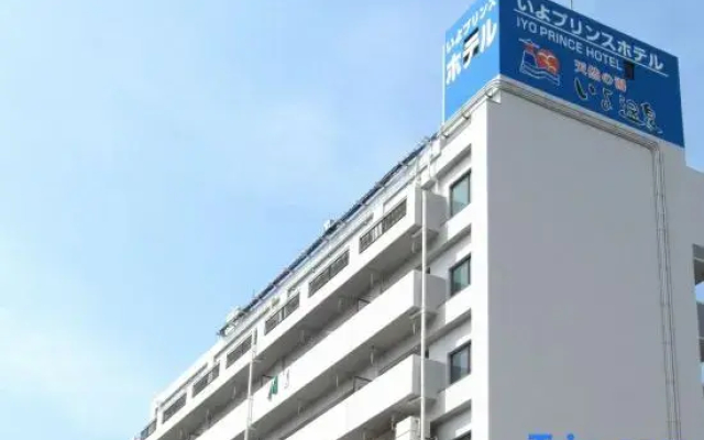 Iyo Prince Hotel